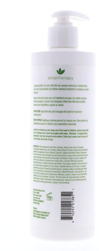 Photo 4 of Eufora Aloetherapy Soothing Body Moisturizer 16.9 oz