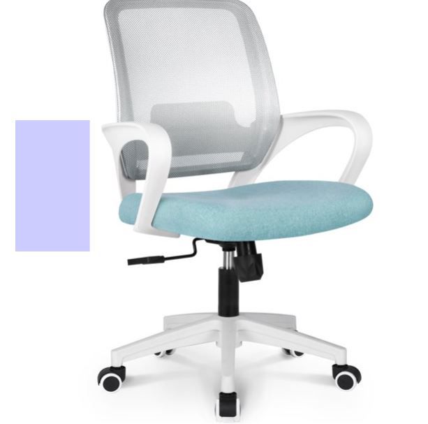 Photo 1 of Neo Chair MB-5 Ergonomic Mid Back Adjustable Mesh Home Office Computer Desk Chair, Pastel Mint