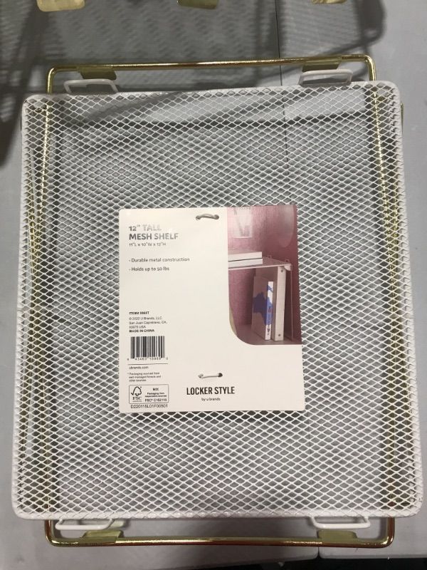 Photo 1 of 12" Locker Mesh Shelf Chic White  Gold 2 pack