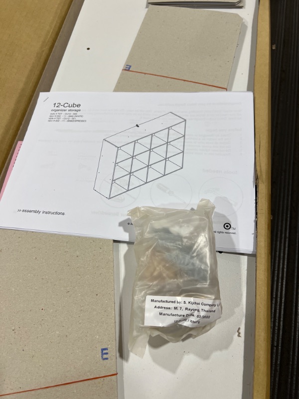 Photo 3 of 11" 12 Cube Organizer Shelf - Room Essentials