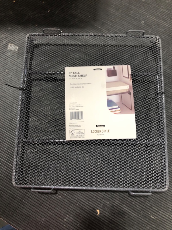 Photo 2 of (6 PACK) U Brands 8 Mesh Locker Shelf - Gray