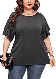 Photo 1 of Auslook Plus Size Blouse for Women Gray 1X Shirt Crewneck Short Sleeve Tunic Flowy Clothes Summer Clothing Loose Fitting Maternity Tunic (B09MYZ65CH)
SIZE  1X 