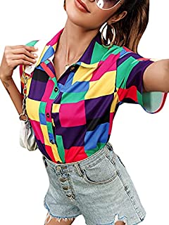 Photo 1 of 
Milumia Women's Casual Short Sleeve Shirt Button Down Patchwork Collar Blouse Tops Multicoloured Large (B093FP9PC1)

