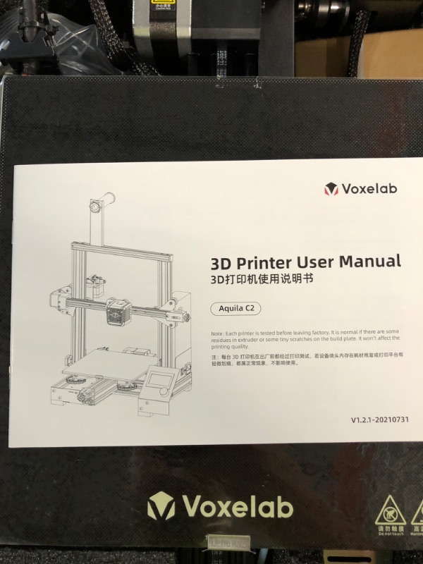 Photo 2 of Voxelab Aquila C2 3D Printer with Improved Alloy Frame Structure,UL Certified Power Supply,Removable Build Surface Plate, Printing Size 8.66x8.66x9.84in