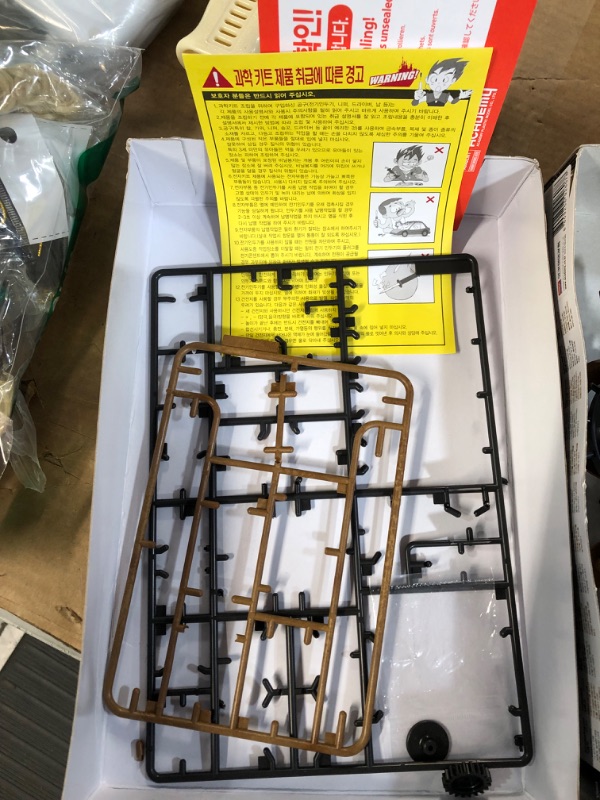 Photo 1 of **SEE NOTES** Academy Model New Da Vinci Clock Kits