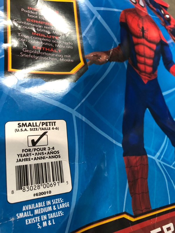 Photo 5 of Ultimate Spider-Man Muscle Chest Kids  Boys Costume (4-7)