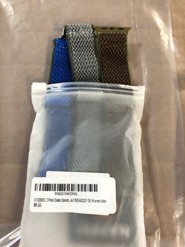 Photo 2 of *Stock Photo Similar* 3 Pack Stretchy Solo Loop Bands Compatible with Apple Watch Band, Brown/Blue/Gray