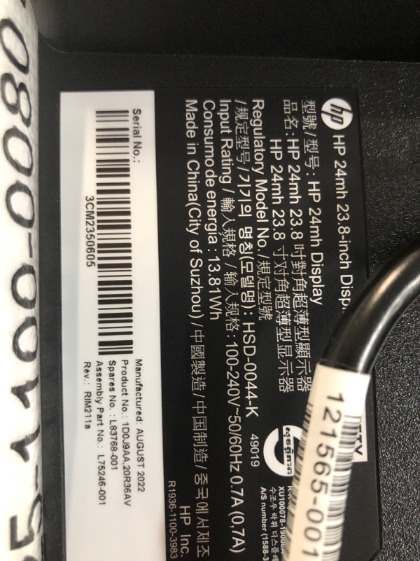 Photo 4 of **SEE NOTES** HP 24mh FHD Monitor - Computer Monitor with 23.8-Inch IPS Display (1080p) - Built-In Speakers and VESA Mounting - Height/Tilt Adjustment for Ergonomic Viewing - HDMI and DisplayPort - (1D0J9AA#ABA)