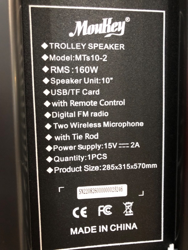 Photo 5 of Moukey Karaoke Machine, w/ 2 Wireless Microphones, Lyrics Display Holder, and Party Lights, 10" Subwoofer