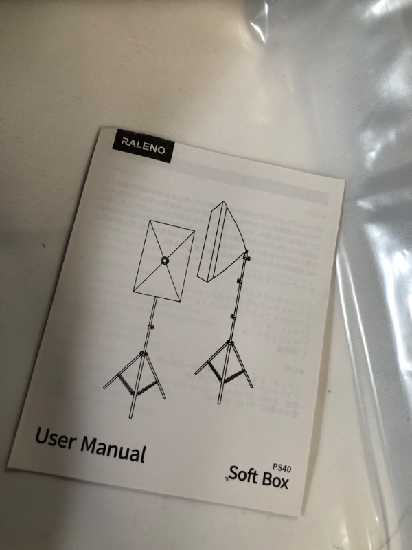Photo 6 of **USED/SEE NOTES** RALENO Softbox Photography Lighting Kit 20"X28" Photography Continuous Lighting System 