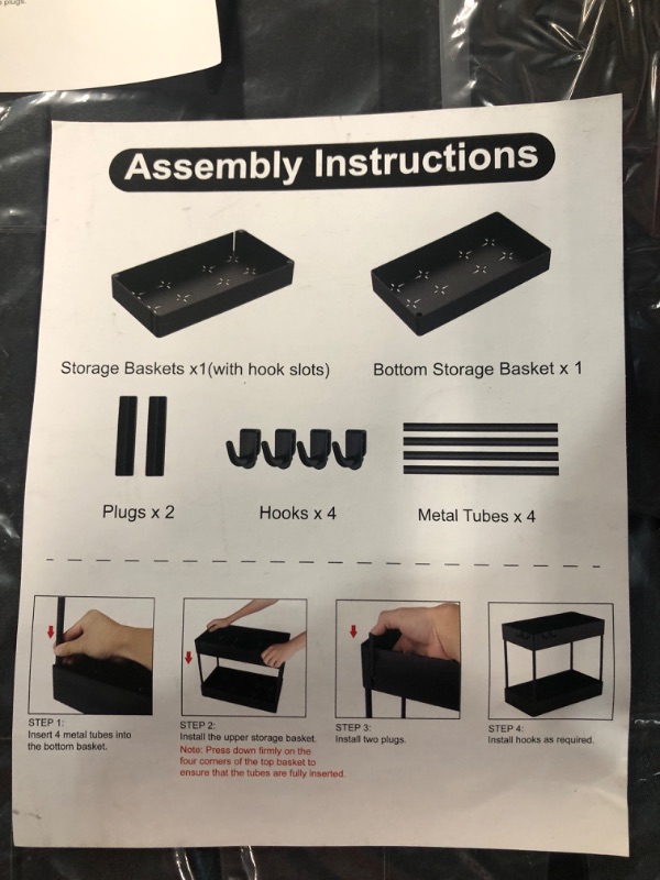 Photo 3 of 2 Tier storage Basket  (2Pack)