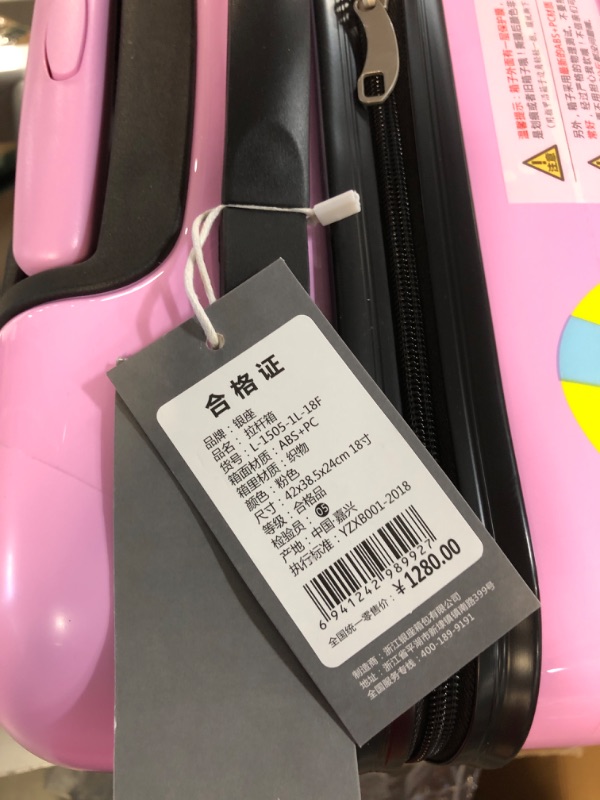 Photo 4 of *BRAND NEW* GinzaTravel 3D Little Whale Cute Children's Luggage Sit and Ride Trolley Case