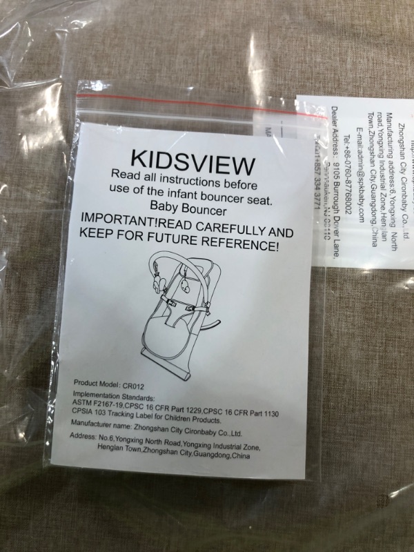 Photo 1 of KIDSVIEW Bouncer for Babies, Infant to Toddler Rocker and Baby Bouncer Baby Swing with 3 Seat Positions 