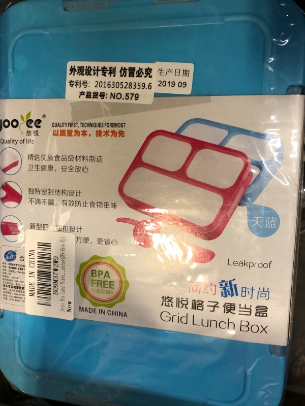 Photo 2 of Bento Box Lunch Boxes for Kids, Boys, Girls, Adults, Men Women | Kid Snack Container | Leakproof School Bentobox 3 Portion Compartment Meal Prep Food Containers | BPA-Free Kit
-FACTORY SEALED-
