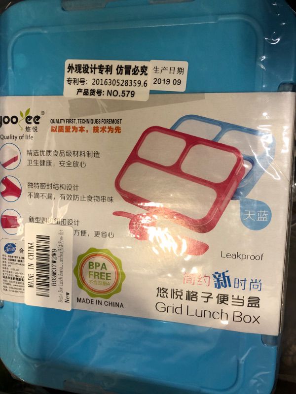 Photo 2 of Bento Box Lunch Boxes for Kids, Boys, Girls, Adults, Men Women | Kid Snack Container | Leakproof School Bentobox 3 Portion Compartment Meal Prep Food Containers | BPA-Free Kit
