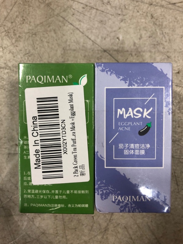 Photo 2 of 2 Pcs Green Tea Mask Stick for Face, Eggplant Face Mask Stick, Blackhead Remover with Green Tea Extract, Deep Pore Cleansing, Moisturizing, Skin Brightening, for All Skin Types of Men and Women
