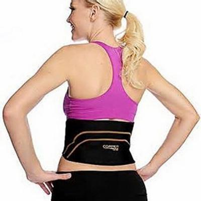 Photo 1 of Copper Fit Back Pro as Seen on TV Compression Lower Back Support Belt Lumbar (Small/Medium Waist 28-39)