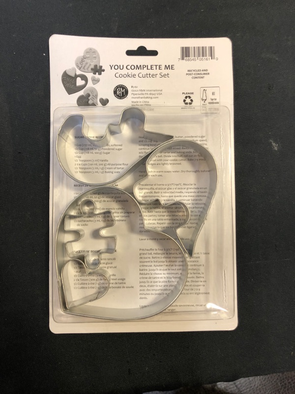 Photo 3 of You Complete Me Cookie Cutter Set
