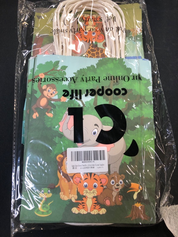 Photo 2 of 12pcs Safari Giftt Bags Jungle Animal Goodie Bags with Handles for Jungle Theme Birthday Party Favor Baby Shower Supplies