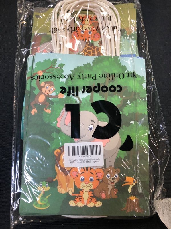 Photo 2 of 12pcs Safari Giftt Bags Jungle Animal Goodie Bags with Handles for Jungle Theme Birthday Party Favor Baby Shower Supplies