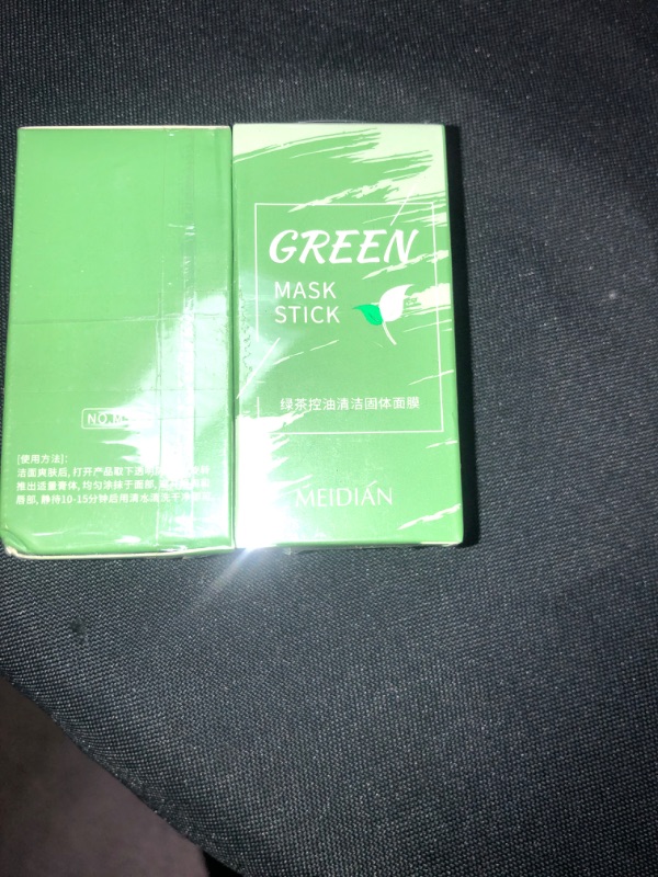 Photo 1 of 2PCS Green Tea Purifying Clay Mask, Deep Clean Pore, Face Moisturizes Oil Control, Improves Skin,for All Skin Types Men Women, EXP 02/18/2024