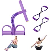 Photo 1 of 2-in-1 Pedal Resistance Band, Figure 8 Resistance Band, 6-Tube Elastic Pull Yoga Tension Rope Fitness Equipment for Home Fitness, Strength Training, Abdomen, Waist, Arm, Yoga Stretching
