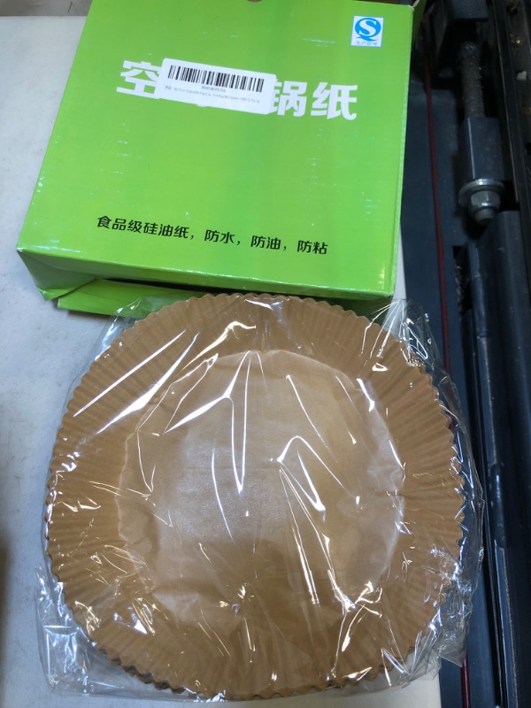 Photo 1 of 100PCS 6.3in Air Fryer Disposable Paper Liner, Non-stick Disposable Air Fryer Liners, Baking Paper for Air Fryer Oil-proof, Water-proof, Food Grade Parchment for Baking Roasting Microwave

