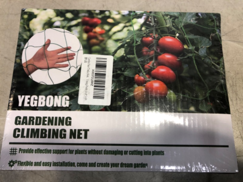 Photo 2 of 16.4* 5.9 Ft Garden Plant Trellis Netting Heavy-Duty Elastic Square Mesh for Climbing Plants Vegetable Cucumber Tomatoes Fruit Plants Trellis Net for Climbing Vining Plant with Installation Tools
