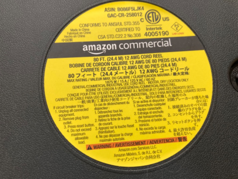 Photo 1 of AmazonCommercial GAC-CR-258012 AmazonCommercial Extension Cord Reel Retractable Heavy Duty 12AWG x 80' Glow Strip Cable and LED Light-Up Triple Tap Connector, 17.4x5.83x15, Squid Ink, Daisy 12AWG x 80' Extension Cord