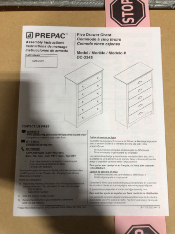 Photo 4 of 45.25" Monterey Vertical Dresser Cherry - Prepac

