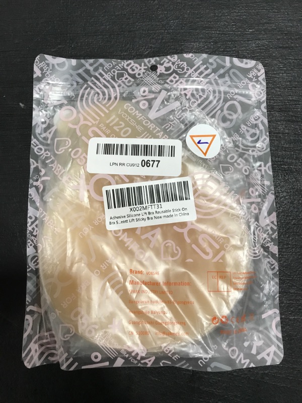Photo 1 of Adhesive Silicone Lift Bra Reusable Stick On Bra Self-Adhesive Bra Invisible Breast Lift Sticky Bra X-Large