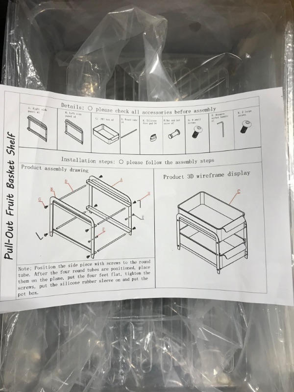 Photo 3 of 2 Tier Organizer, Multi-Purpose Slide-Out Storage Baskets with Handles