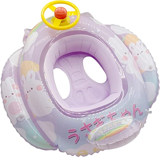 Photo 1 of Baby Swimming Pool Floats Inflatable Pool Float Ring with Steering Wheel for Toddler Kids Summer Outdoor Swim 2-6 Years Old