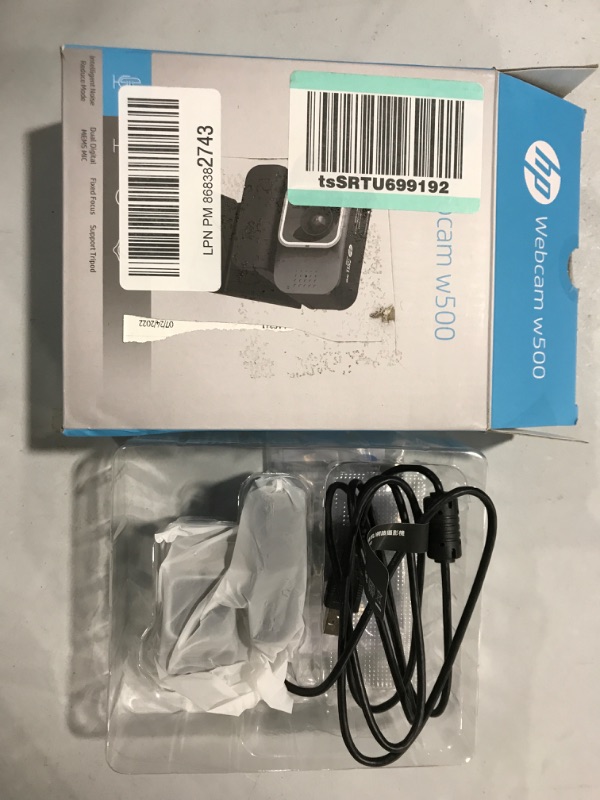 Photo 1 of HP W500 Webcam, 1080P Full HD, Intelligent Noise Reduction, UVC Plug and Play, Camera Privacy Cover, Wide View Angle for Live Streaming/Conference/Online Learning/Podcast Camera for Laptop or Computer
