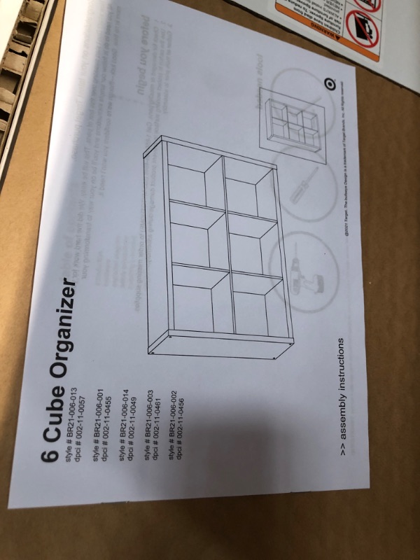 Photo 2 of 6 Cube Organizer - Brightroom™

