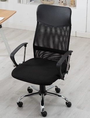 Photo 1 of chair office mesh chair adjustable height comfortable mesh chair MENG-036