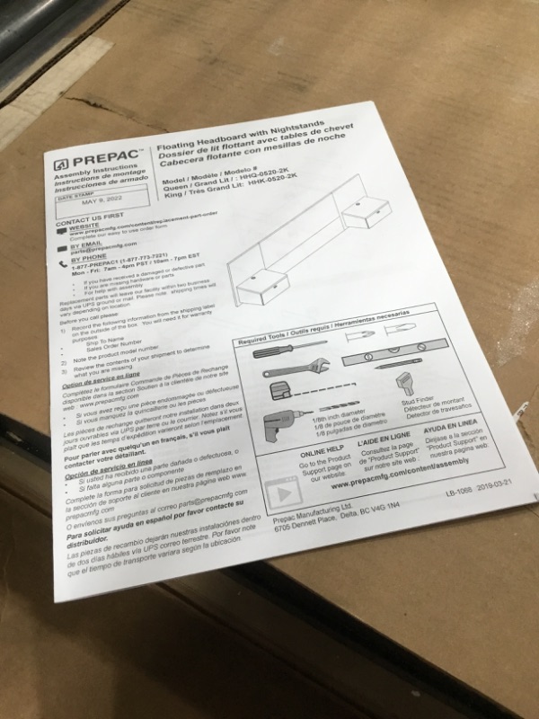 Photo 4 of ***INCOMPLETE BOX 2 OF 2 ONLY*** Prepac Series 9 Designer Floating Headboard with Nightstands, Queen, Black this is the night stands only no headboard.

