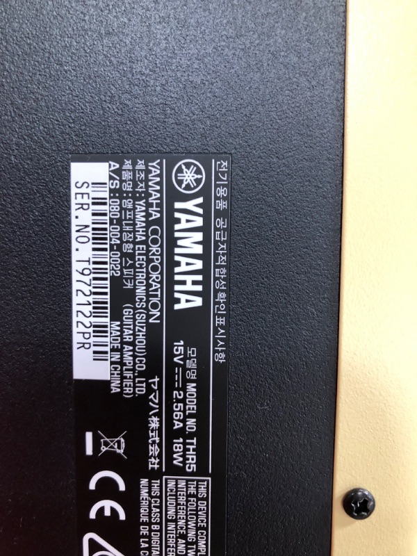 Photo 3 of Yamaha THR5 10-Watt Desktop Guitar Combo Amp