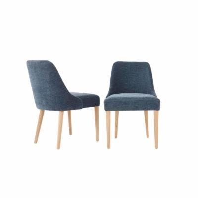 Photo 1 of **ONLY ONE CHAIR *** StyleWell Benfield Natural Wood Upholstered Dining Chair with Charleston Blue Seat (20.6 in. W X 32 in. H), Charleston/Natural
