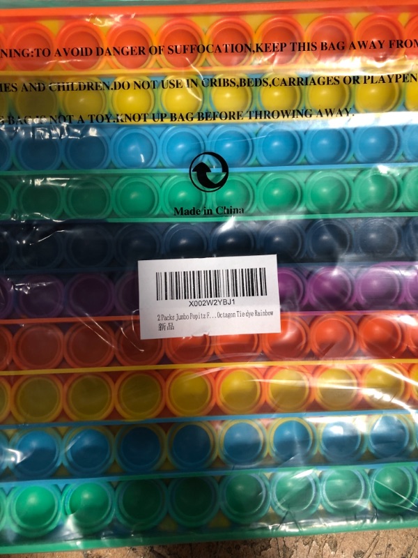 Photo 2 of 2 Packs Jumbo Toy for Kids Adult, Giant Huge Large Mega Big Press Pop Poppop Poop Popper Po it Sensory Austim Anxiety ADHD Stress Relie Game Square Octagon Tie dye Rainbow
