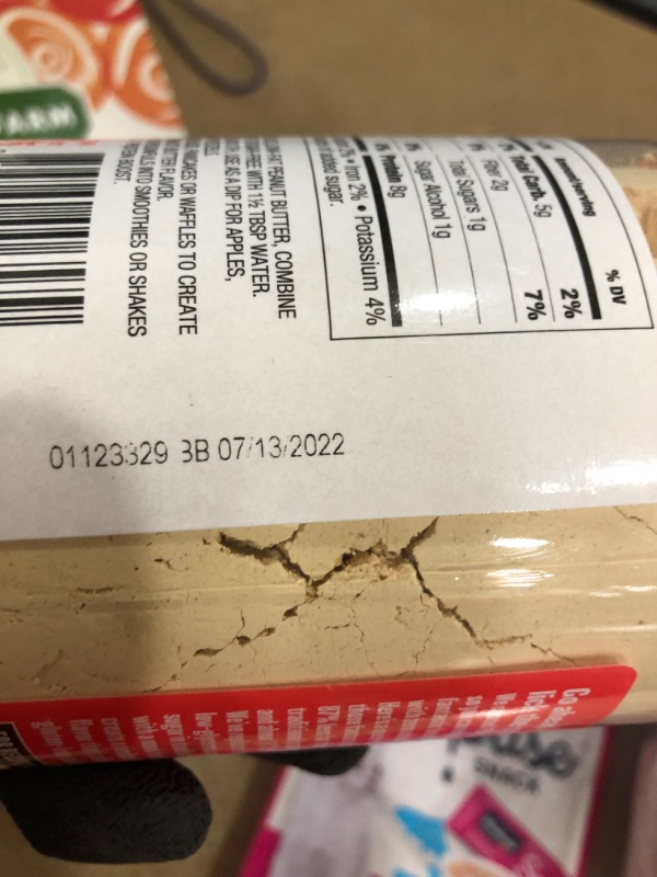 Photo 1 of *EXPIRES July 2022*
Miscellaneous Bundle (powdered peanut butter, cat food topper, organic cereal, and 60x80 sherpa fleece throw blanket) 
