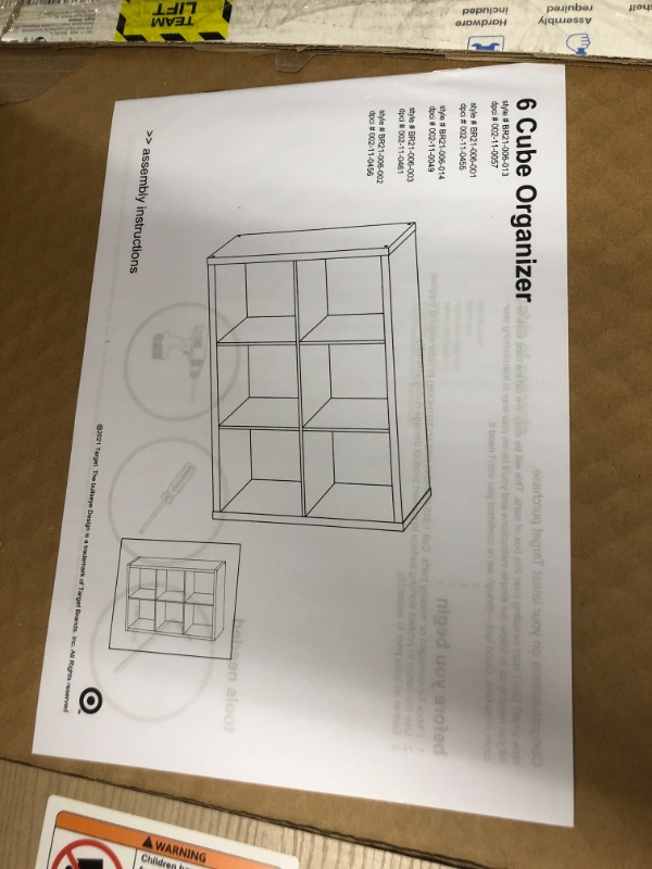 Photo 3 of 6 Cube Organizer - Brightroom™

natural