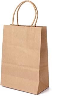 Photo 1 of  50 Pcs Brown Kraft Paper Bags. 50PCS