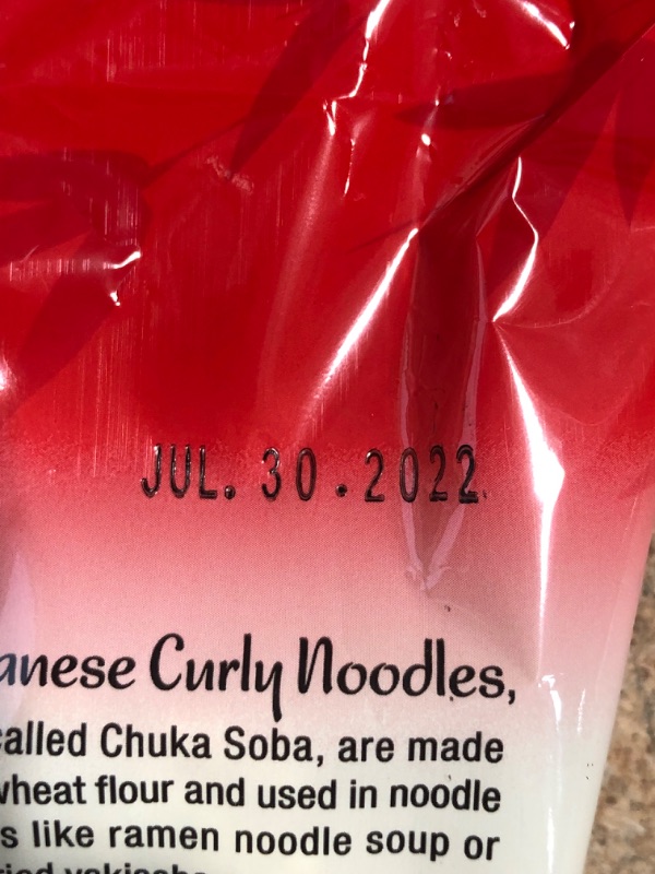 Photo 2 of 12-pack
KA-ME Japanese Curly Noodles 5 Oz
