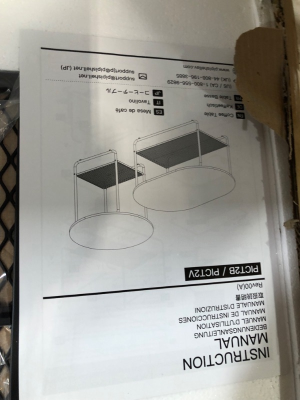 Photo 1 of Amada Coffee Table Set, 2-Tier Center Table with Open Shelf and Metal Frame
