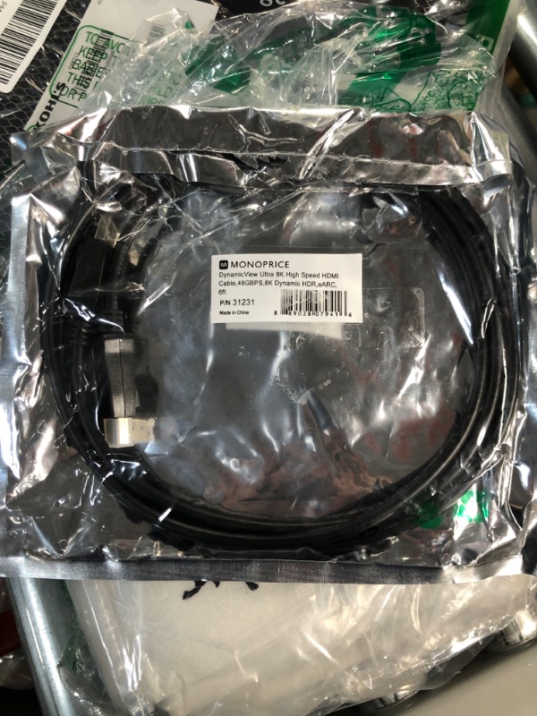 Photo 2 of *USED/SEE NOTES* Monoprice Ultra 8K High Speed HDMI Cable - 6 Feet 