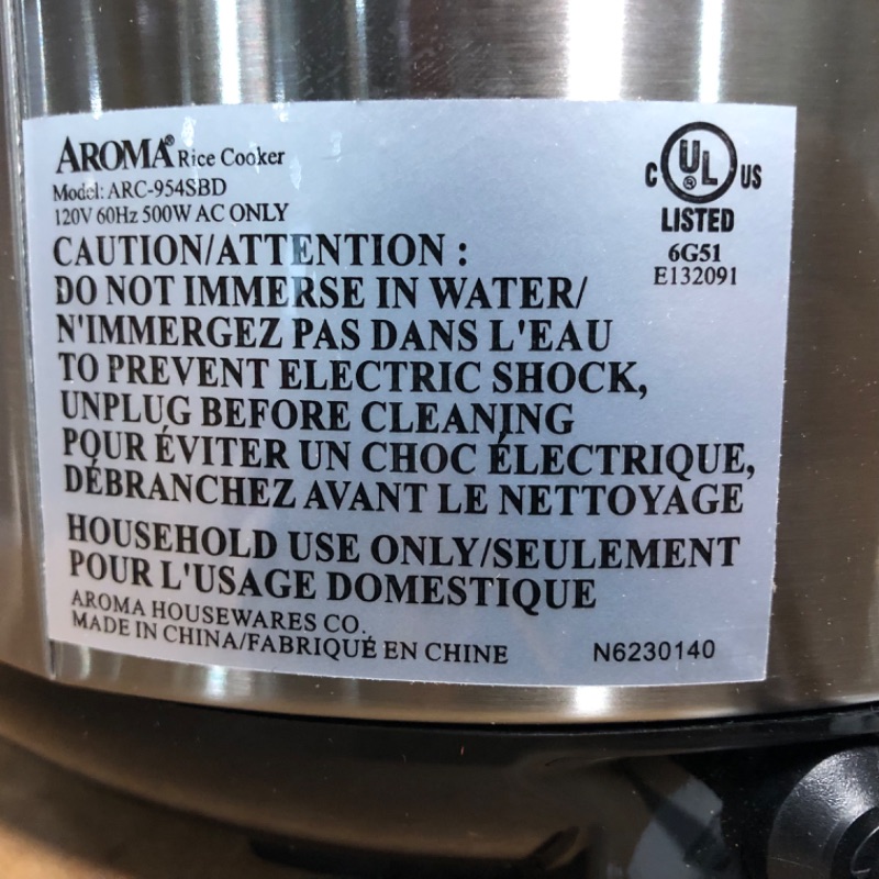 Photo 3 of Aroma Housewares ARC-954SBD Rice Cooker, 4-Cup Uncooked 2.5 Quart, Professional Version