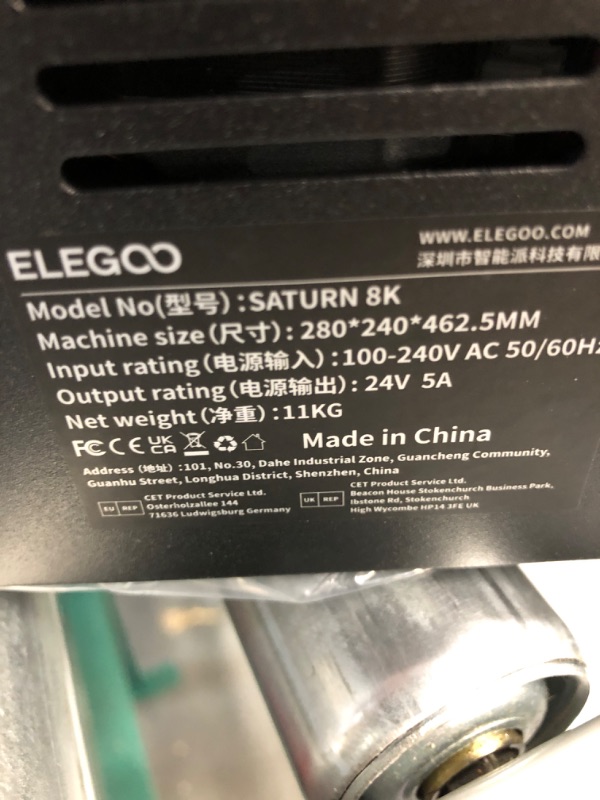 Photo 2 of ELEGOO Saturn 8K MSLA Resin 3D Printer,  L8.6 x W4.8 x H8.2 Inch Printing Volume