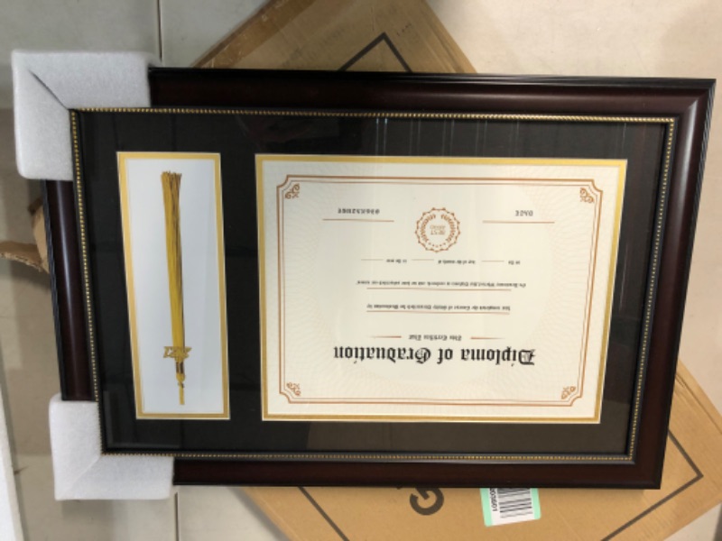 Photo 2 of [USED] GraduationMall 11x17 Mahogany Diploma Frame