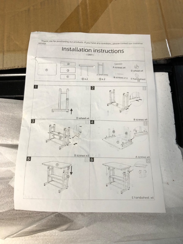 Photo 6 of Adjustable Computer Table